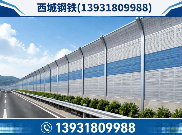 深州市金属制品展示图